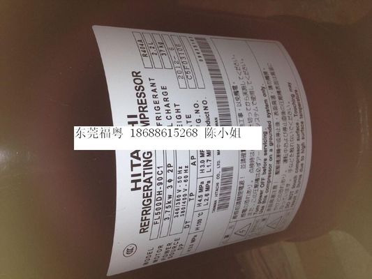 คอมเพรสเซอร์สโครลแนวนอนสำหรับทำความเย็น Hitachi ของแท้รุ่นใหม่ FL500DH-90C1