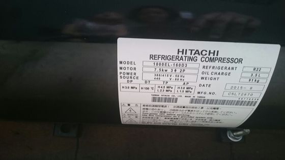 คอมเพรสเซอร์สโครลล์แนวนอน Hitachi สีดำ รุ่นใหม่ FL1000EL-180C3