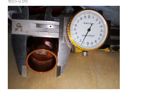 ฟิลเตอร์สารทำความเย็น Hitachi Screw Chiller G7D01027D