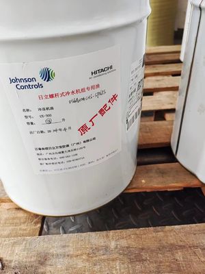 ฮิตาชิ เครื่องสกรู การบํารุงรักษาน้ํามันเย็น UX-300