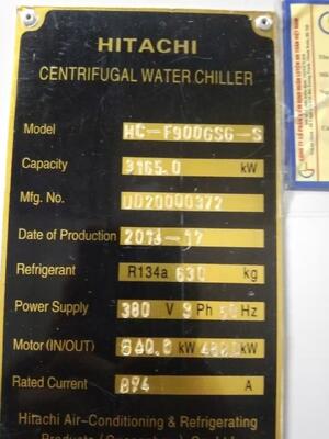 อะไหล่บํารุงรักษาเซนทริฟิวเจอร์ฮิตาชิ HC-F900GSG-S