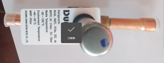 โซลินอยด์วาล์วและคอยล์สำหรับเครื่อง Trane แบบสกรู วาล์ว VAL12407 คอยล์ COL27493