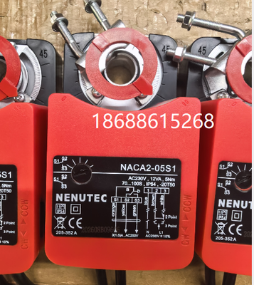 NENUTEC BRAY Electric Actuator  NACA2-05S1