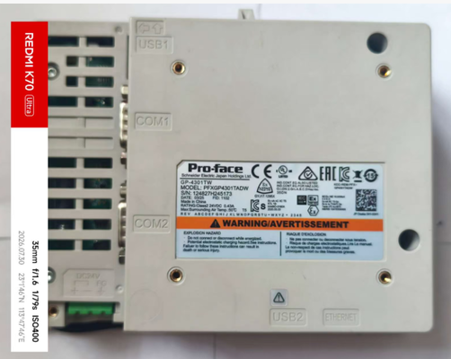Hitachi centrifuge HC-FS35E121C121M208G HC-F1200GXG-S  control HMI (Screen)