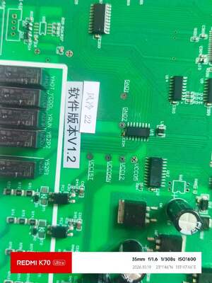 Hitachi air-cooled screw machine accessories motherboard CPU for  RCUG180AHYZ1