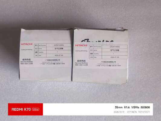 Hitachi air-cooled screw machine accessories Inhalation filter G7D01465G FOR acccw-60z